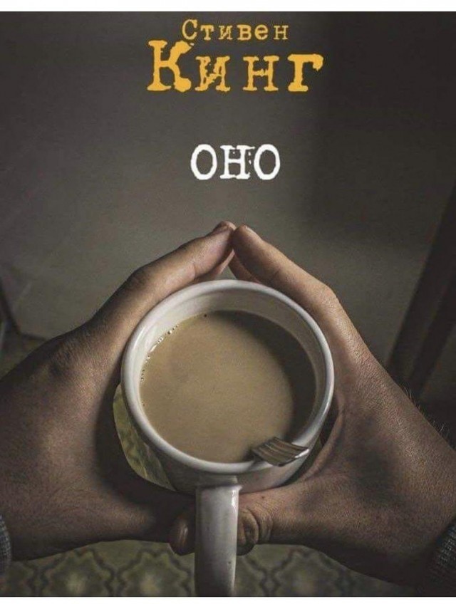 Улыбательные картинки и тексты