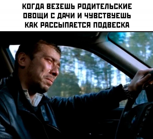 Картинки от Scodero - 6