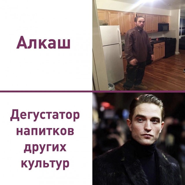 Для настроения картинки и буквы