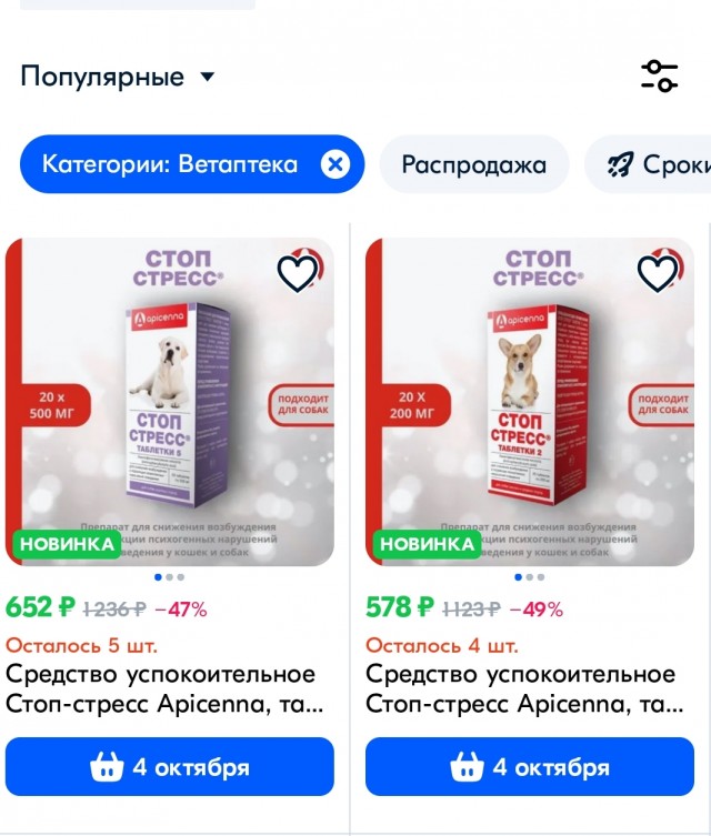 Нужен совет алкоголиков