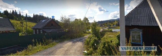 Первое морозное утро в Сибири