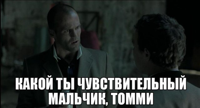Всего доброго.