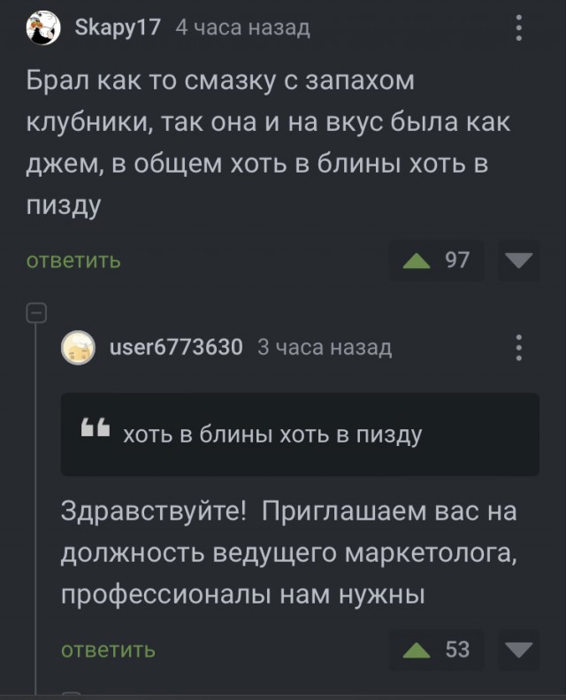 Подборка забавных, интересных, нужных и не особо фактов