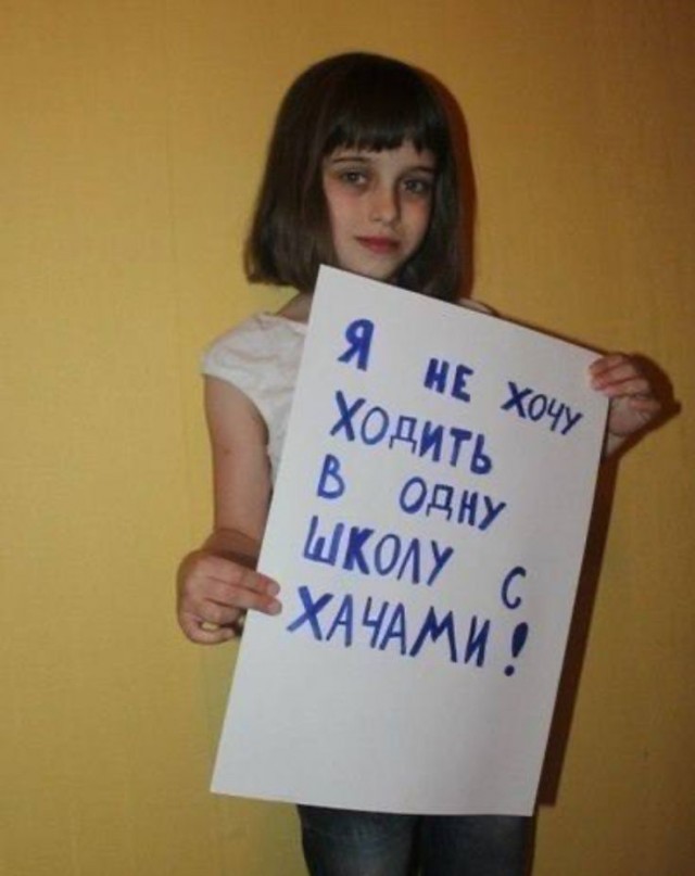Мухаммад — самое популярное имя для новорождённых в Люберцах в 2023 году по данным ЗАГСа