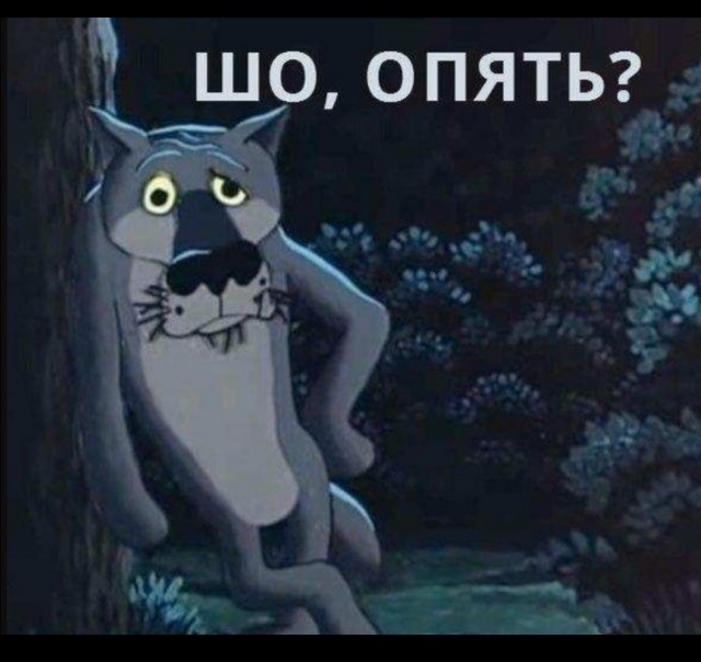 Отношение к "голой вечеринке", как критерий адекватности⁠⁠