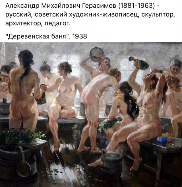 АРТ-Воскресенье.