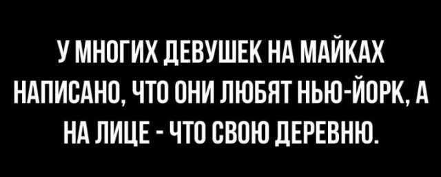 Всего понемногу. От 24.01.24