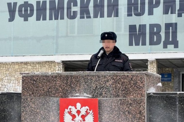Полковник полиции накопил золотой парашют в 1,6 млн рублей с помощью воспаления хитрости.