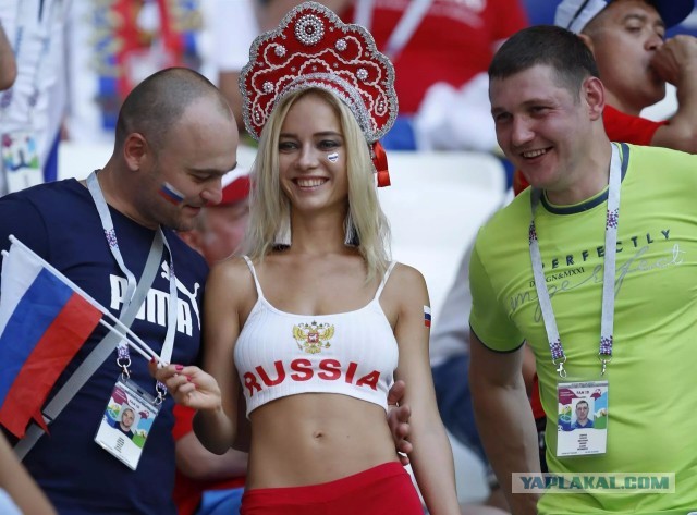 Эх, опять не угадали