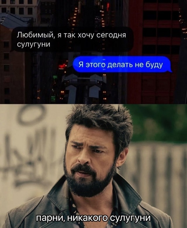 ТРРРРРидцать тРРРРРи от 22 маРРРРта!