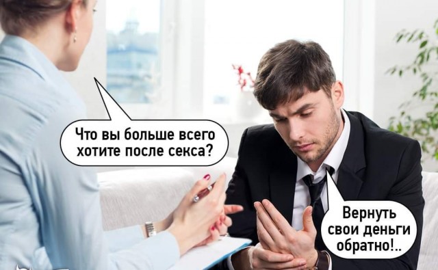 Картинки на понедельник