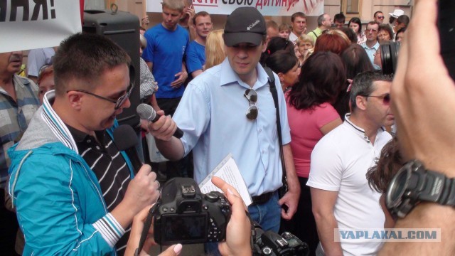 Украинцы против гомосексуализма