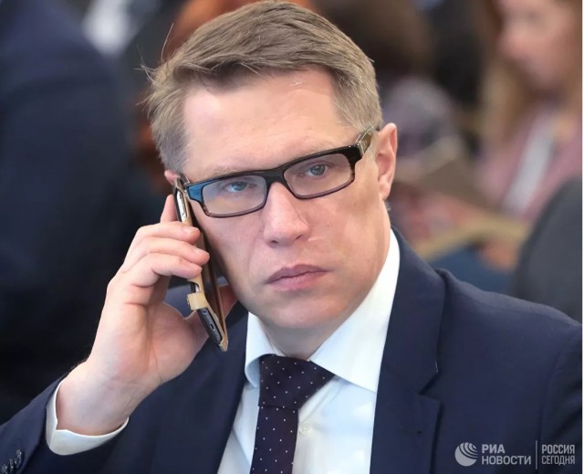 Минздрав предложил лечить гнойные инфекции фуфломицином