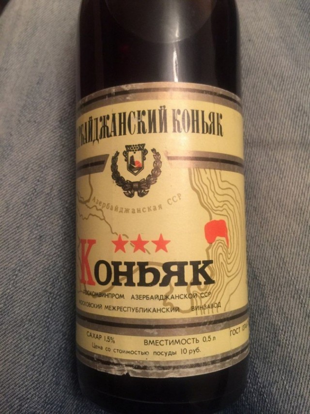 3 мифа о коньяке, глубоко укоренившихся в народном сознании
