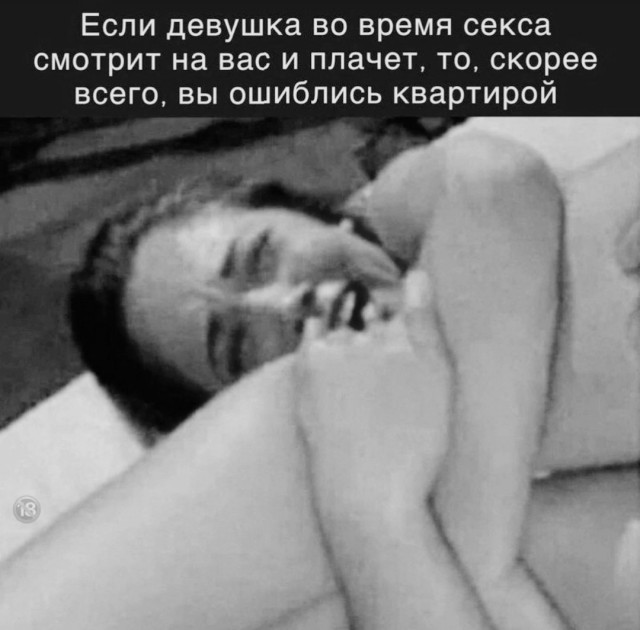 Так себе картинки 19.05.24