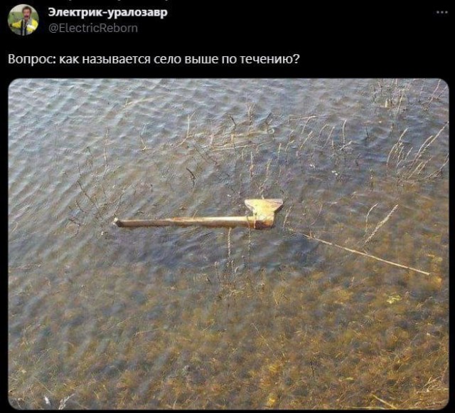 Никакие картинки