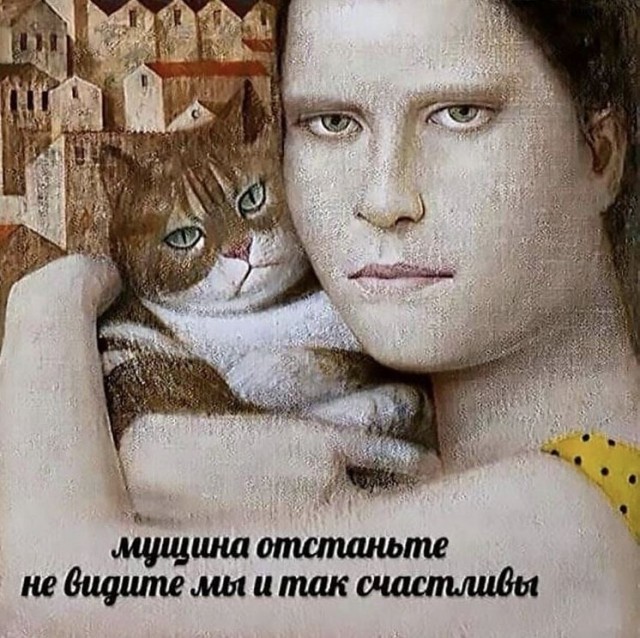 Картинки от Scodero