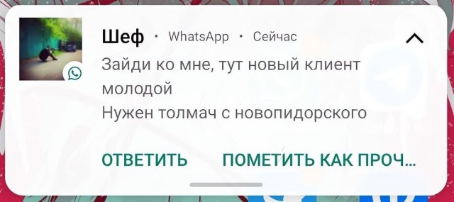 Сборник бабаянов и т.д. и т.п.