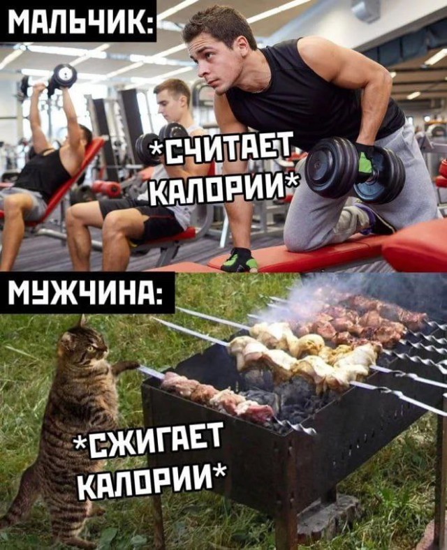 Сборник бабаянов или неожиданная помойка.