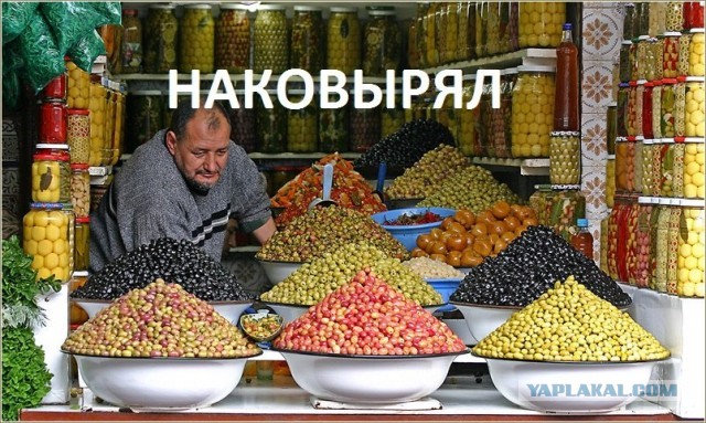 Такая вот доставка пиццы