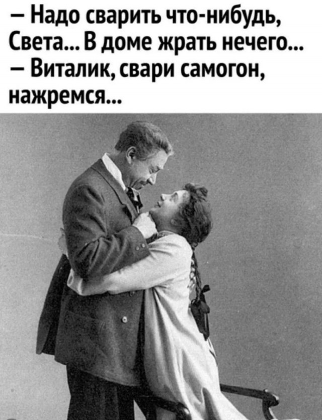 Завалялось тут случайно немного забавных картинок