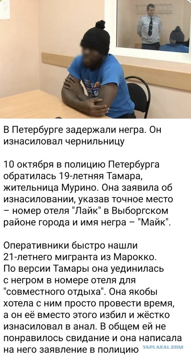 Названа замена для мигрантов из Средней Азии в России
