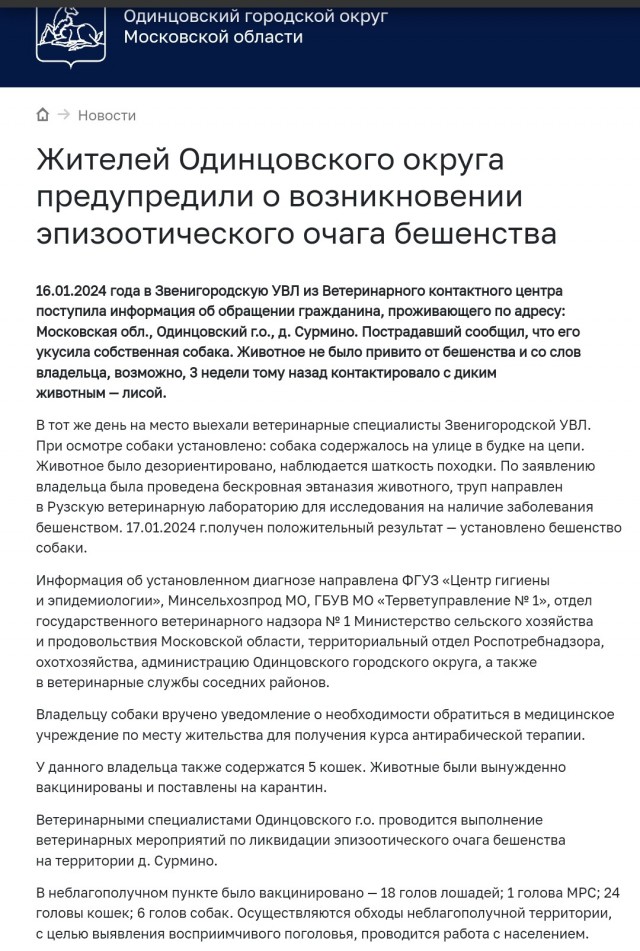 Почувствуйте разницу