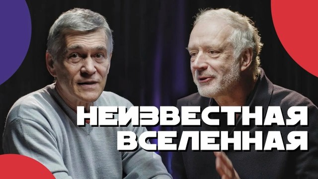 Черные дыры не сосут
