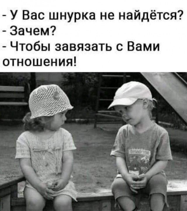 Прикольные и просто красивые картинки 08.11.2024