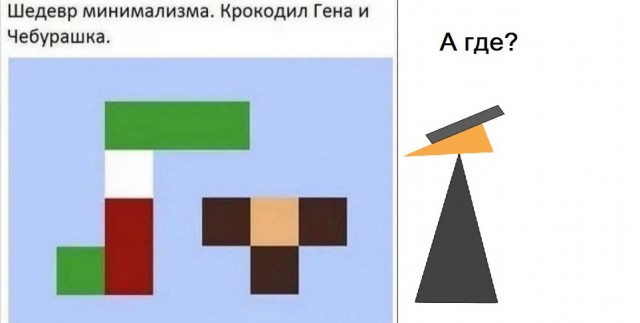 Мои избранные картинки, часть 2