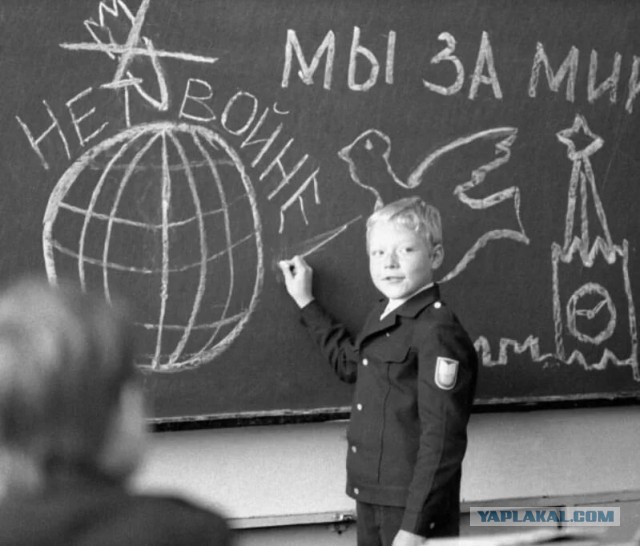 Надо гордиться не орешником...