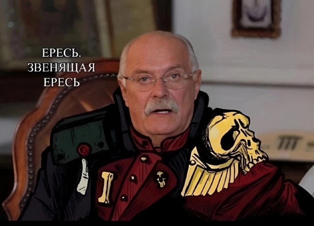 Wargaming 62