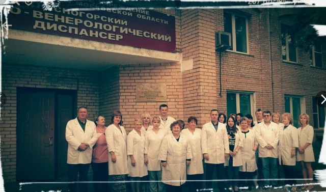 Про якутский нож