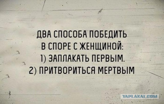 Картинки не для всех