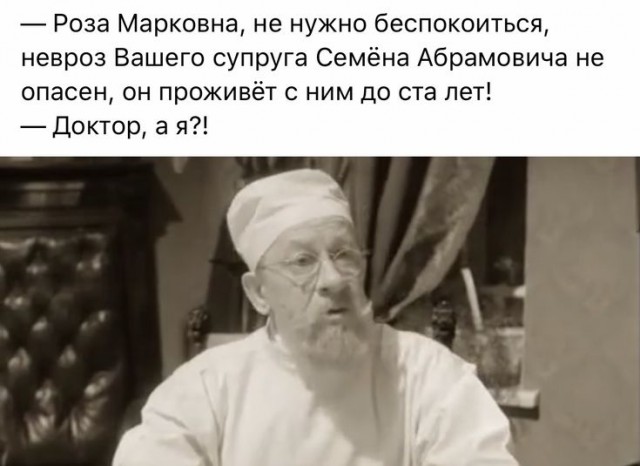 Прикольные и просто красивые картинки 21.02.2025