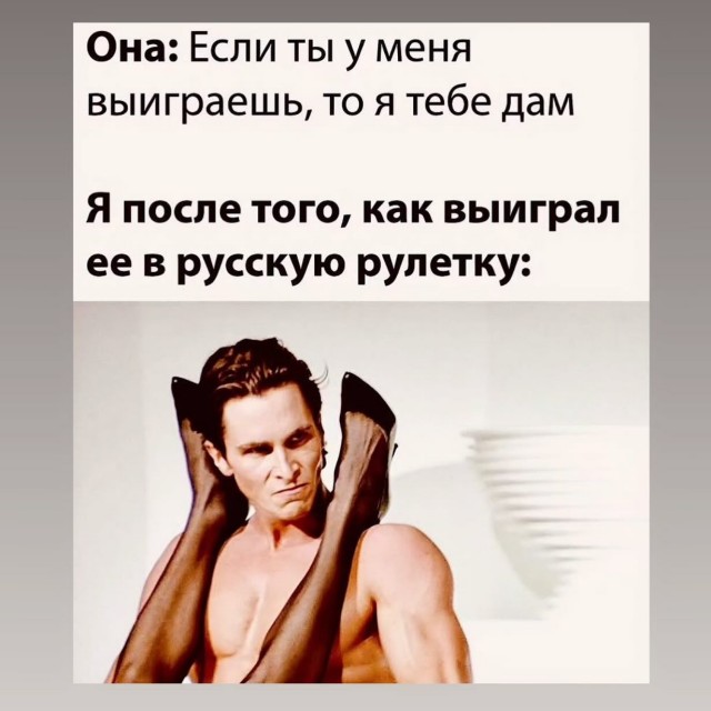 Завалялось тут случайно немного забавных картинок