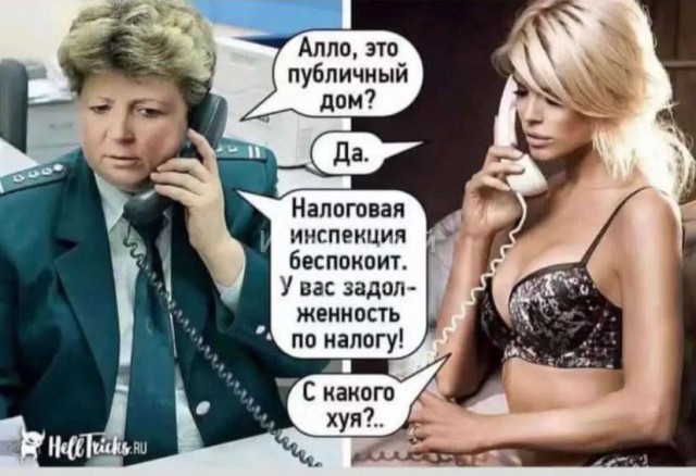 Завалялось тут случайно немного забавных картинок