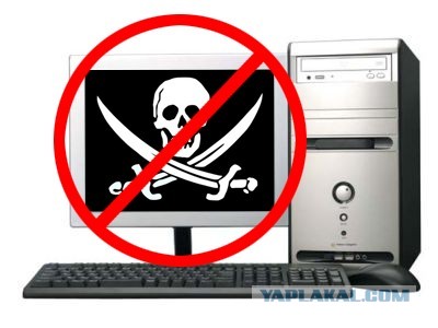 Жесткая подстава