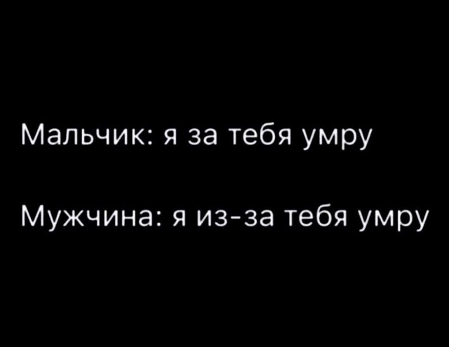 Хоронили мужа - порвали три баяна...