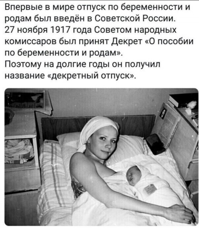 Жалуются на бояны местные.