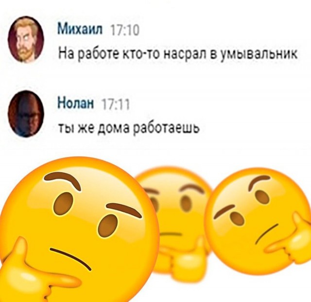 Решил поделиться моей коллекцией боянов (часть 2)