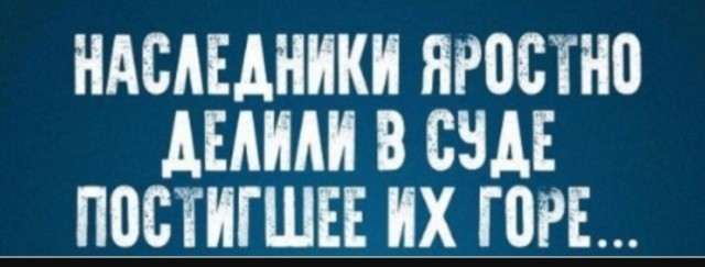 Так себе картинки 14.06.25