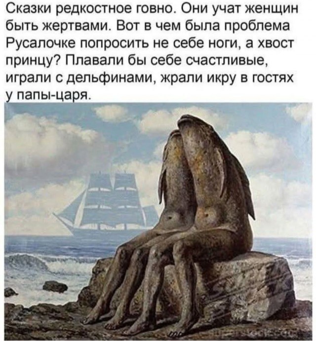 Забавные картинки, шутки из этих ваших интернетов