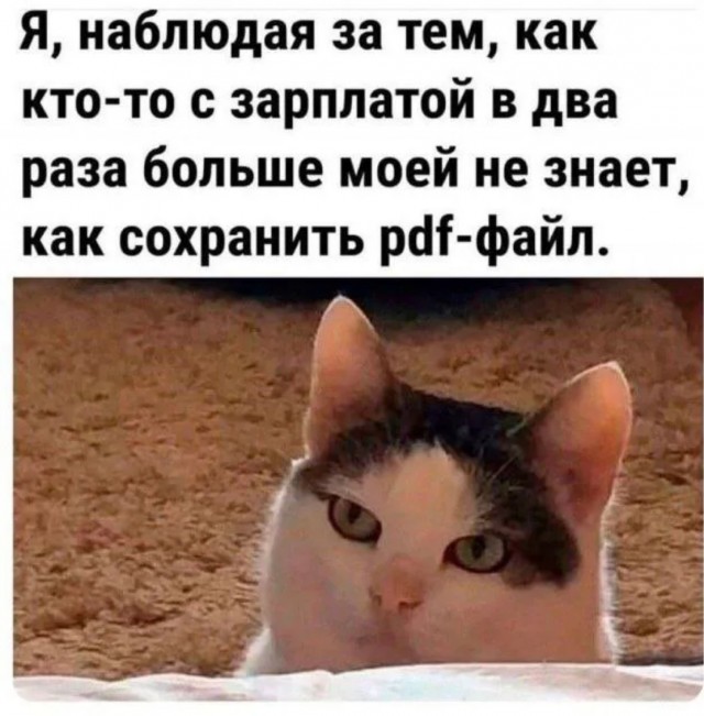 Завалялось тут случайно немного забавных картинок