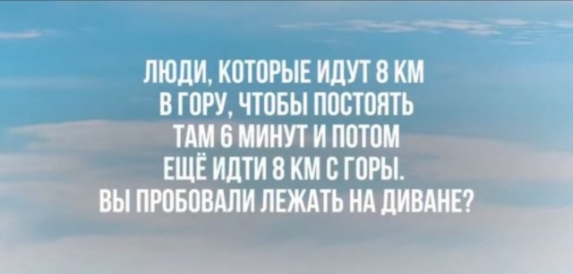 Немного забавных картинок из Архива, есть баяны.