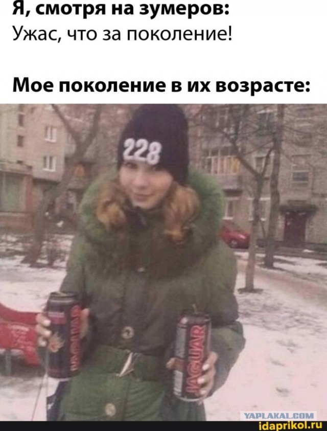 Картинки для деградации-6 (разной степени свежести)