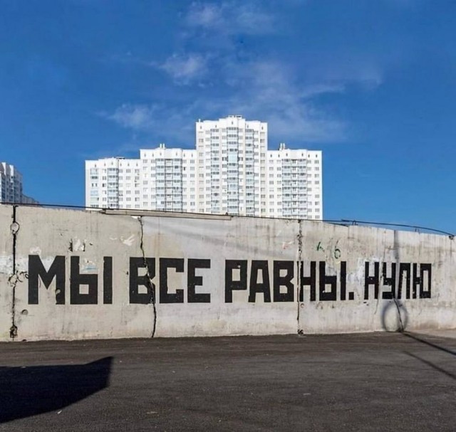 Веселое настроение в картинках 24.07.25