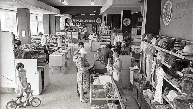 ​ Фотографии из прошлого нашей страны – 114