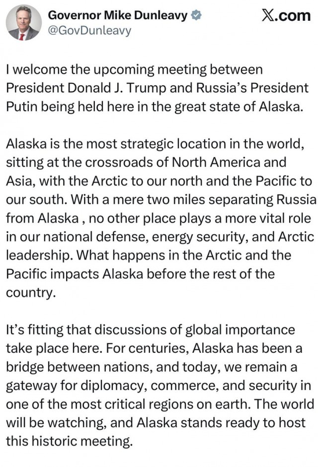Ушаков подтвердил, что встреча Путина и Трампа пройдет 15 августа на Аляске