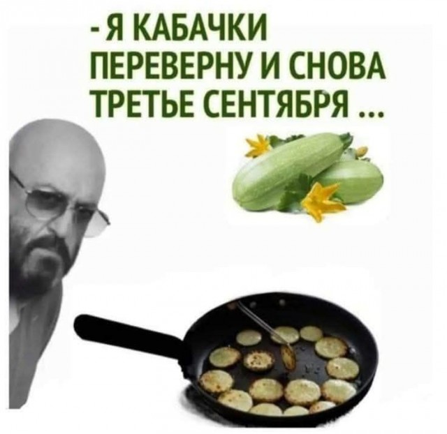 Картинки для деградации 25 (разной степени свежести)